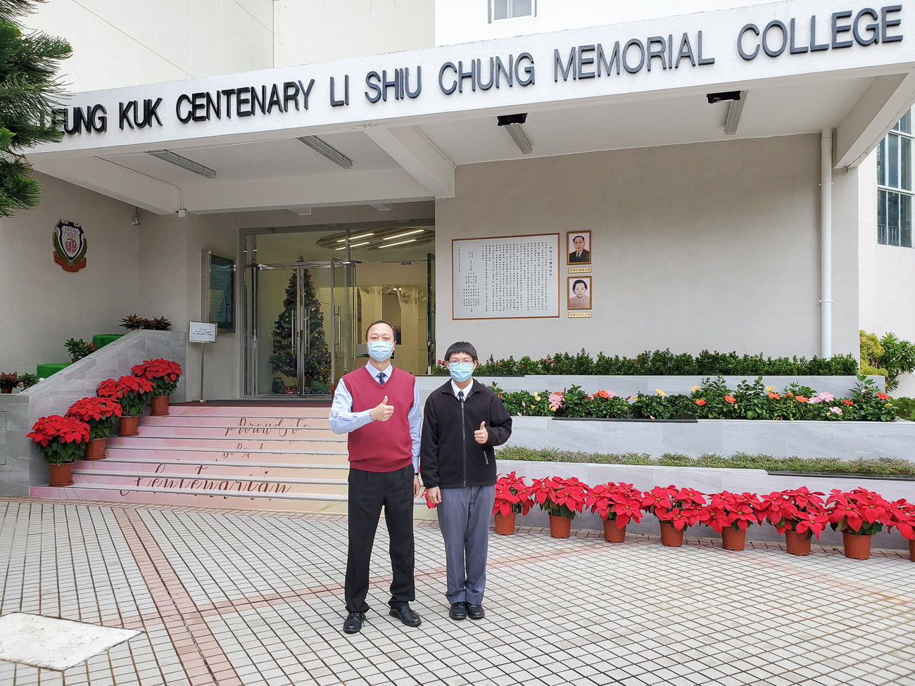 20211215_1 「第六屆國際大都會奧林匹克」化學組銅牌及團體賽銀牌