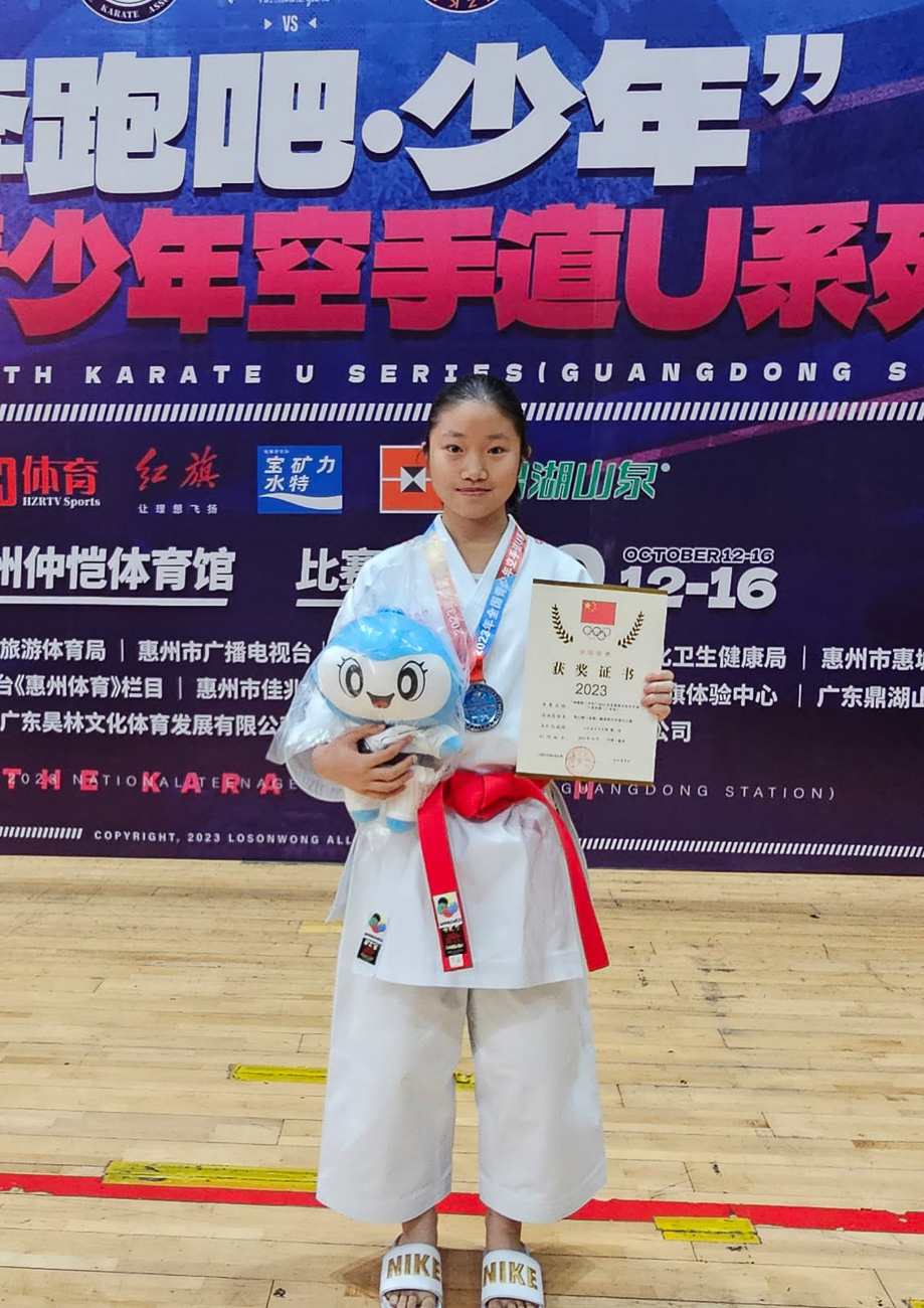 20231109_ng_sum_yee_1_1699432051