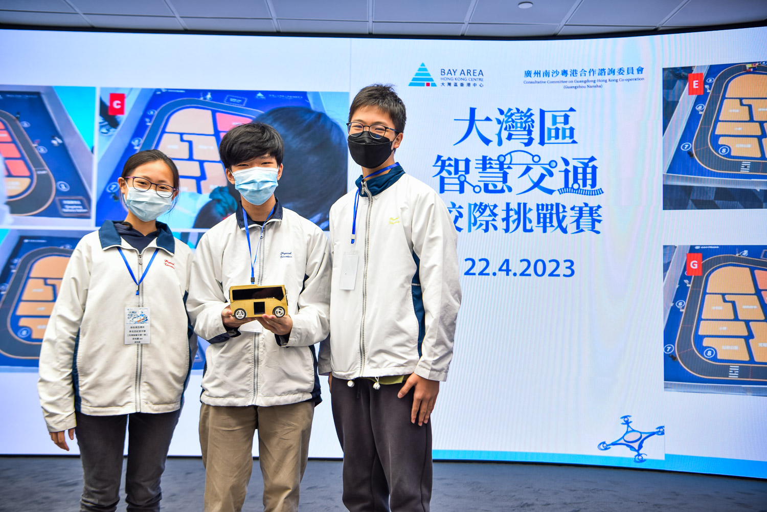 GBA Smart Transportation Inter-school Challenge