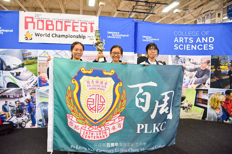 Champion – Robofest USA – RoboMed Senior