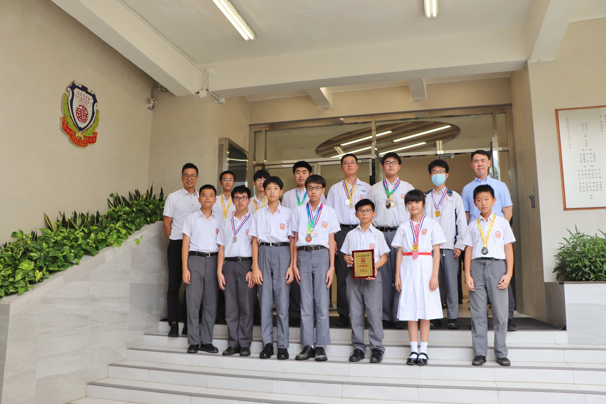 2024 Asia International Mathematical Olympiad Open Contest