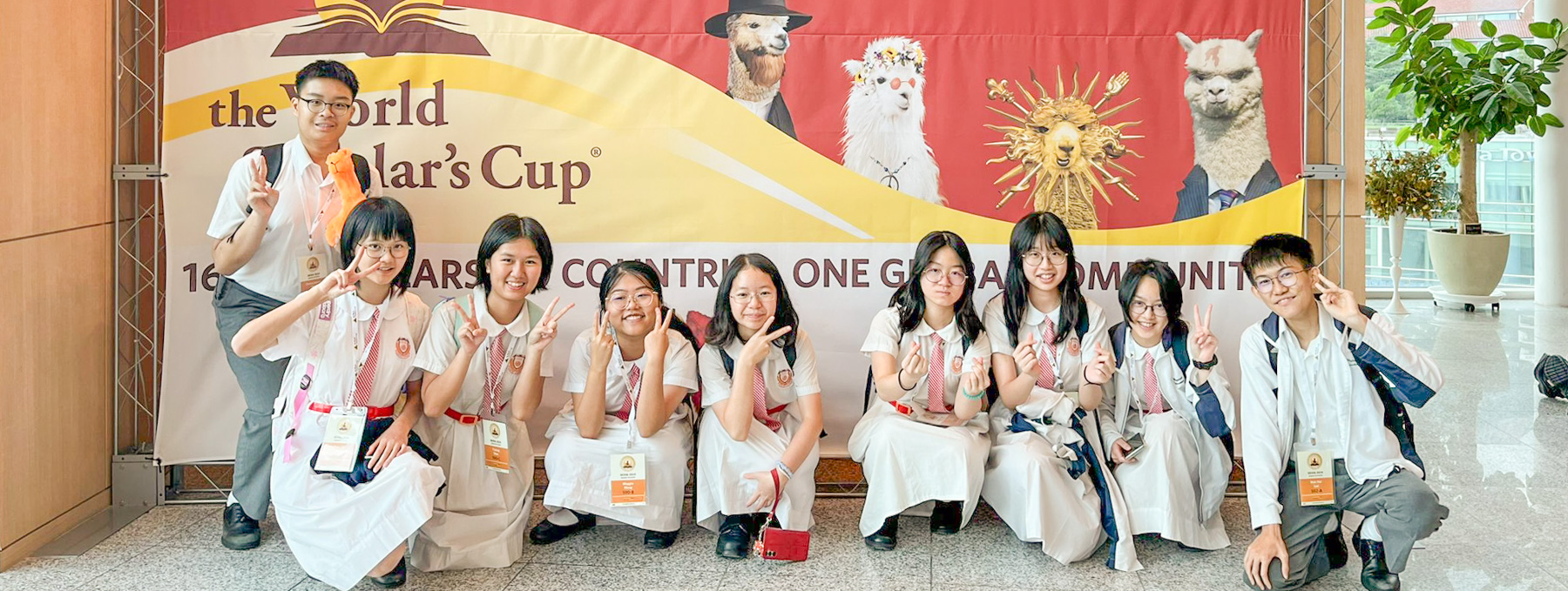 plkf_20240912_b1 World Scholar’s Cup