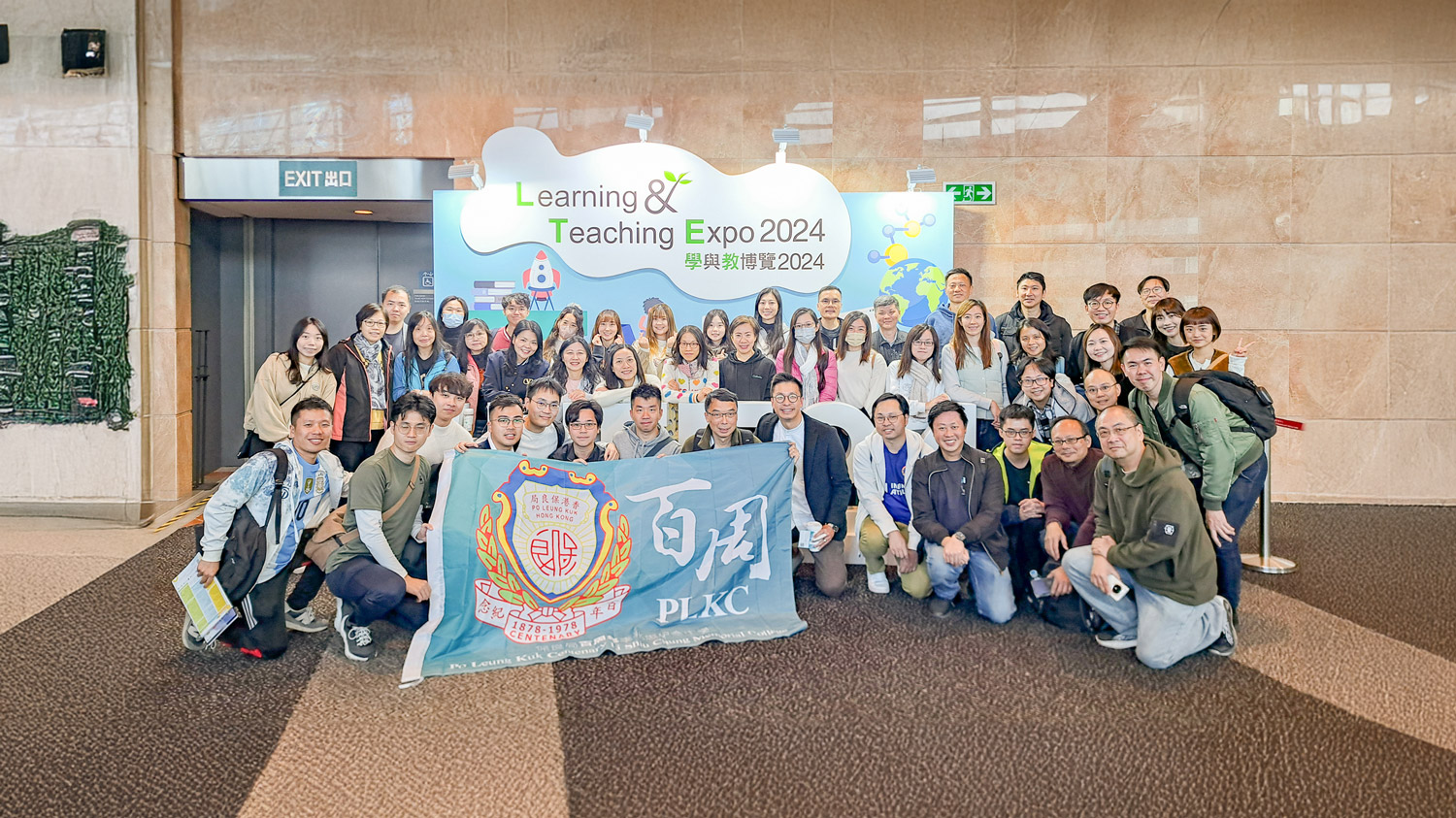 Staff Development Day at the Learning and Teaching Expo