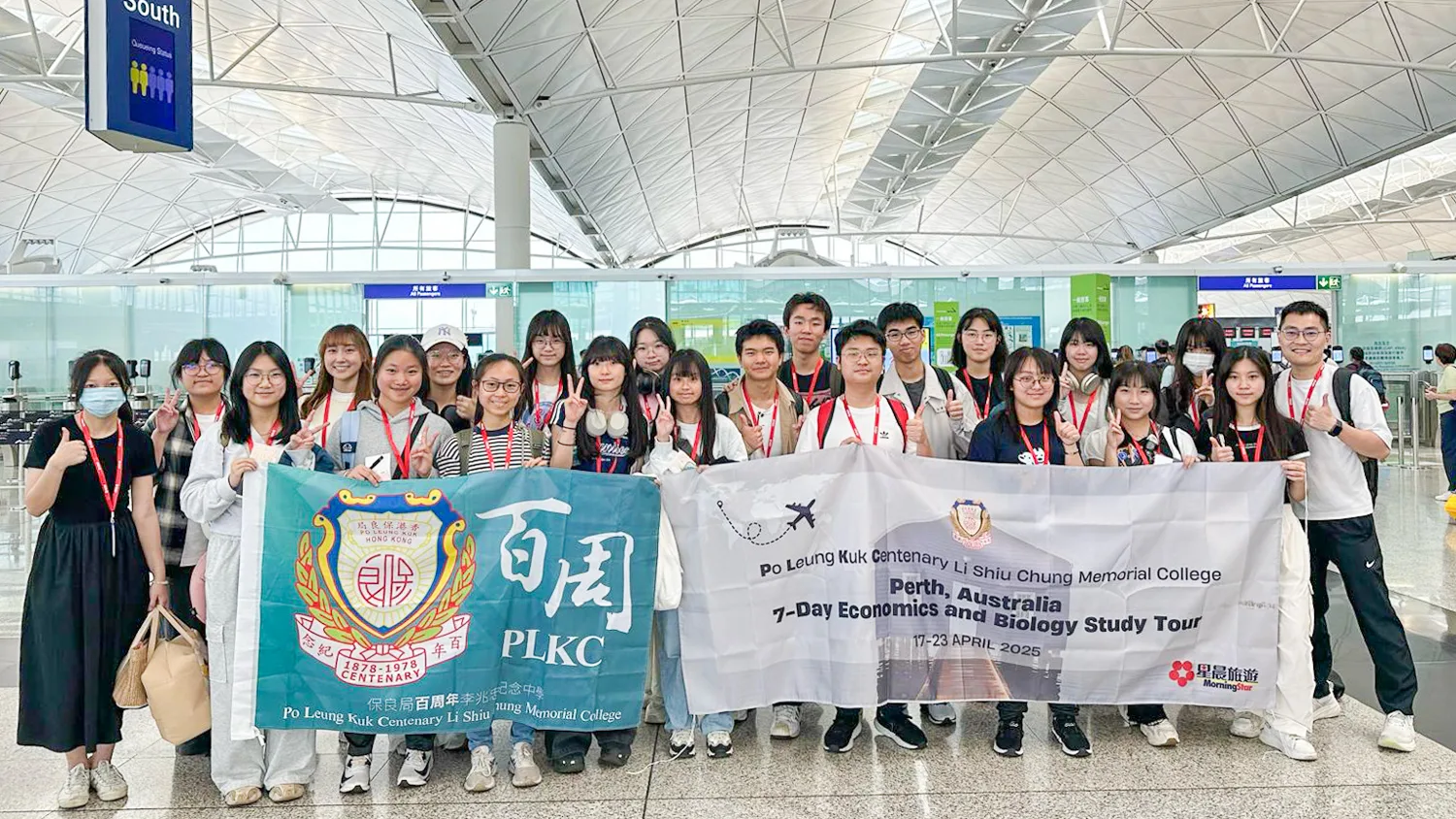Perth – Economics and Biology 7-Day Study Tour