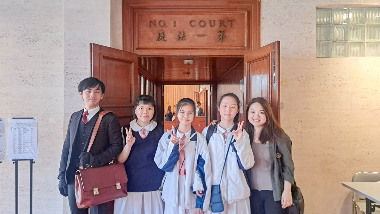Mock Trial Team Achievement