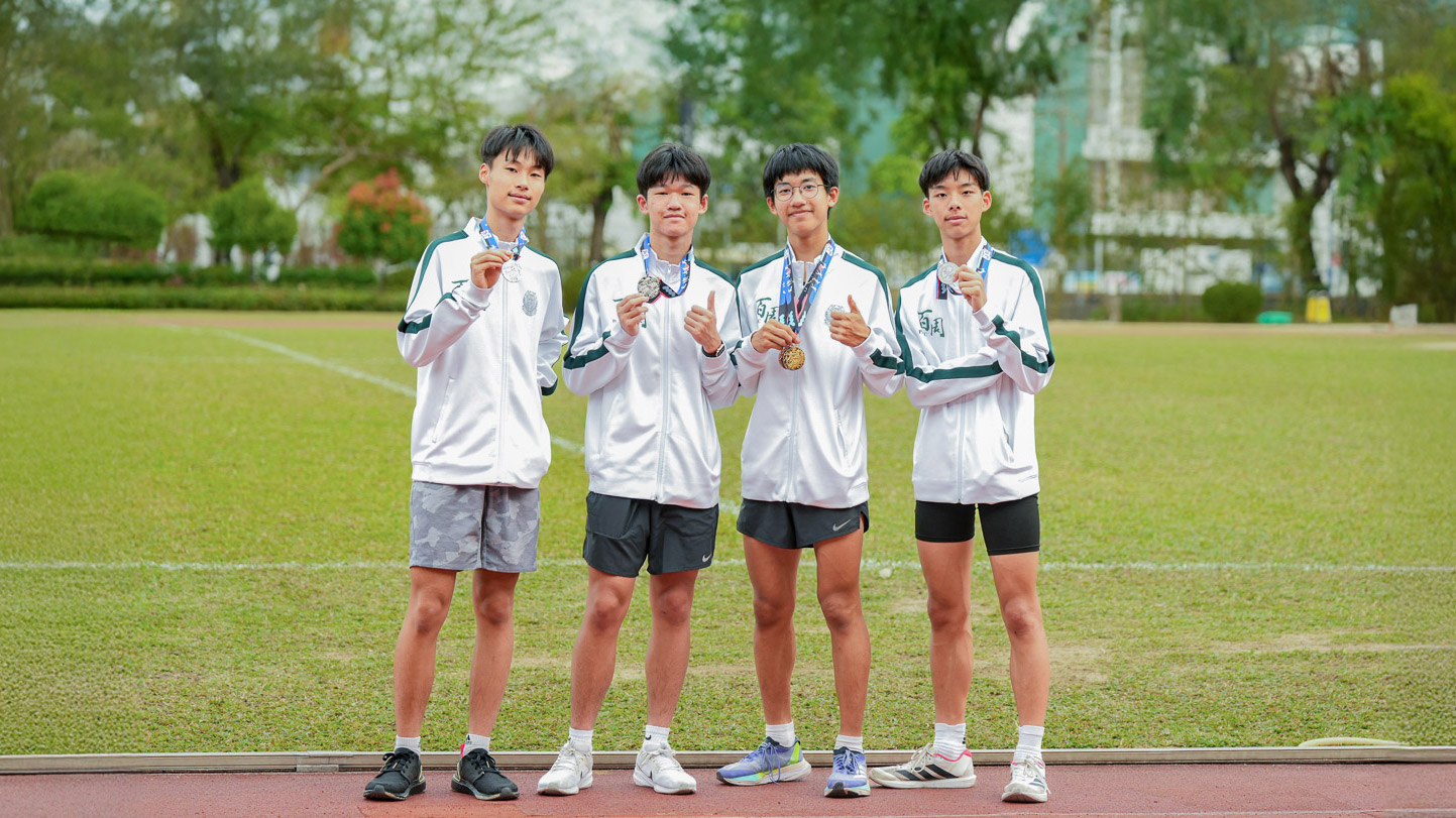 Remarkable performance at the Inter-school Athletics Competition