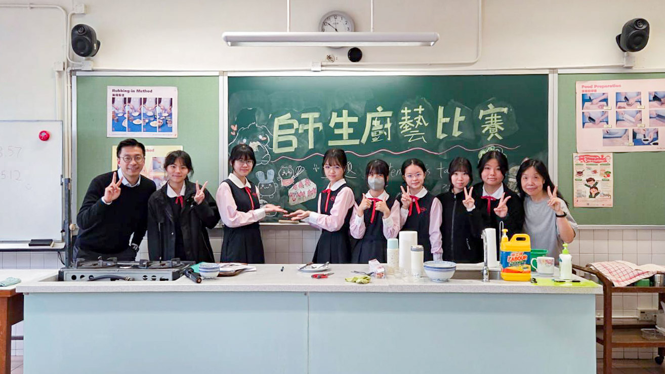 Culinary Artistry and Collaboration: Teacher-Student Cooking Competition