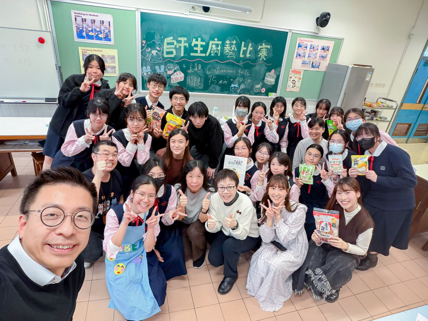 Culinary Artistry and Collaboration: Teacher-Student Cooking Competition