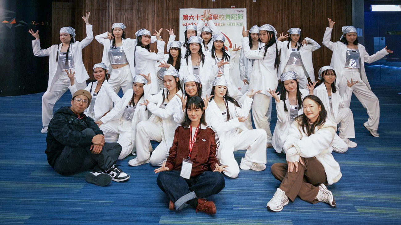 Dance Team Shines at 62<sup>nd</sup> Schools Dance Festival