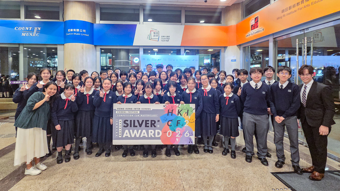 A Triumphant Performance at the Choral Festival