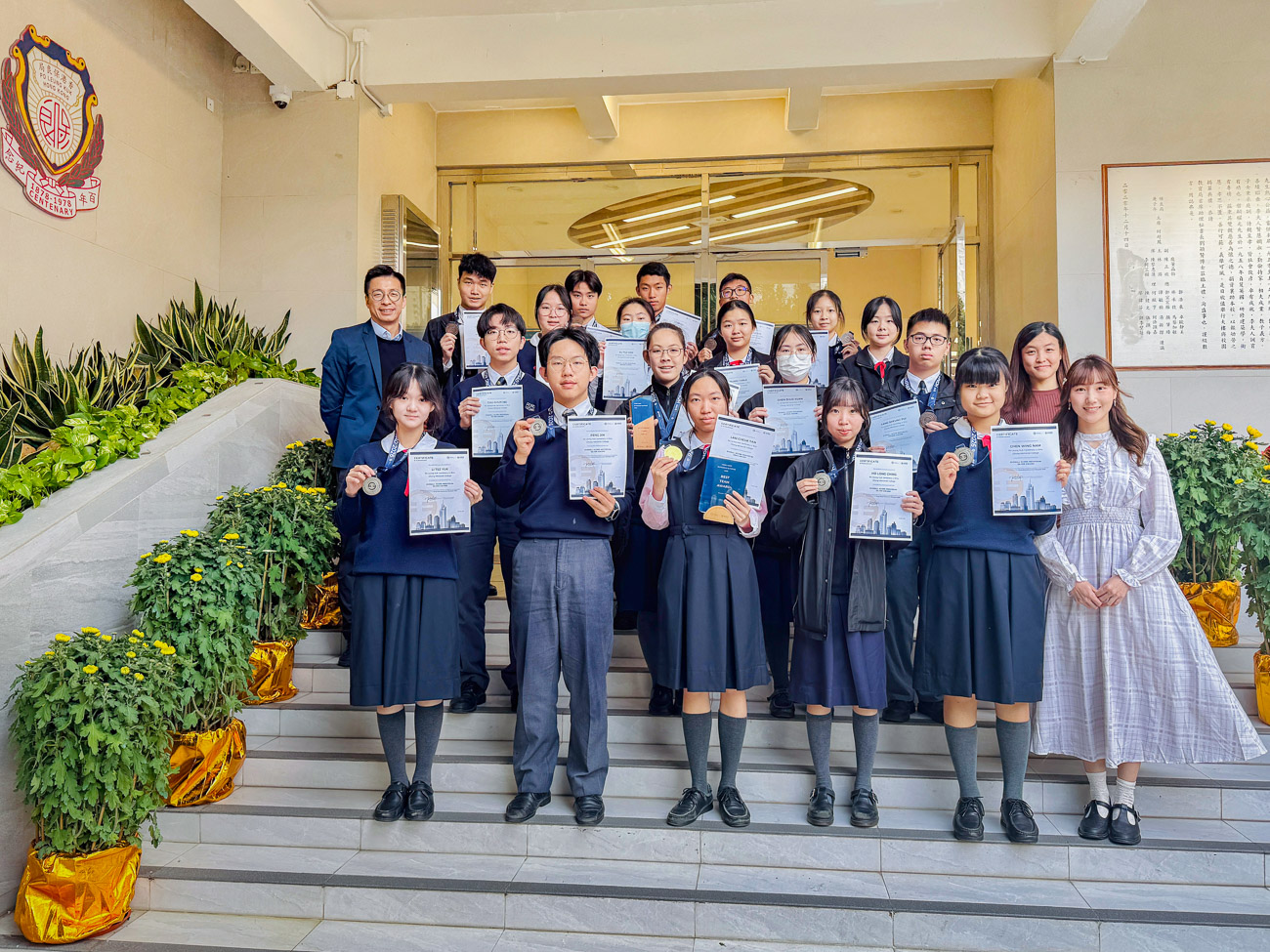 Remarkable Results in HKEO 2026