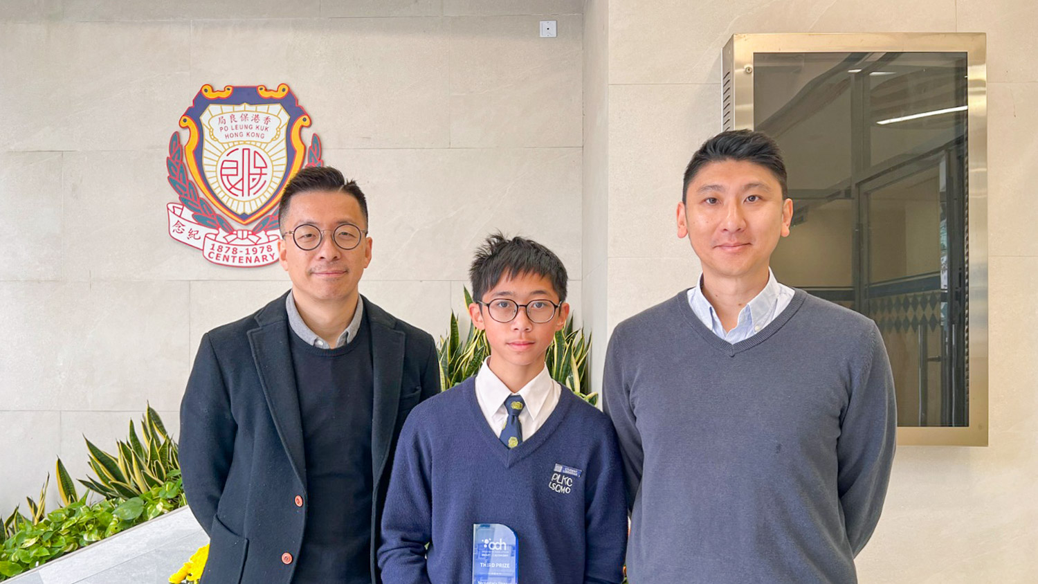 Open Data Hackathon 2025 – Smart Economy Open Data Hackathon 2025 – Smart Economy