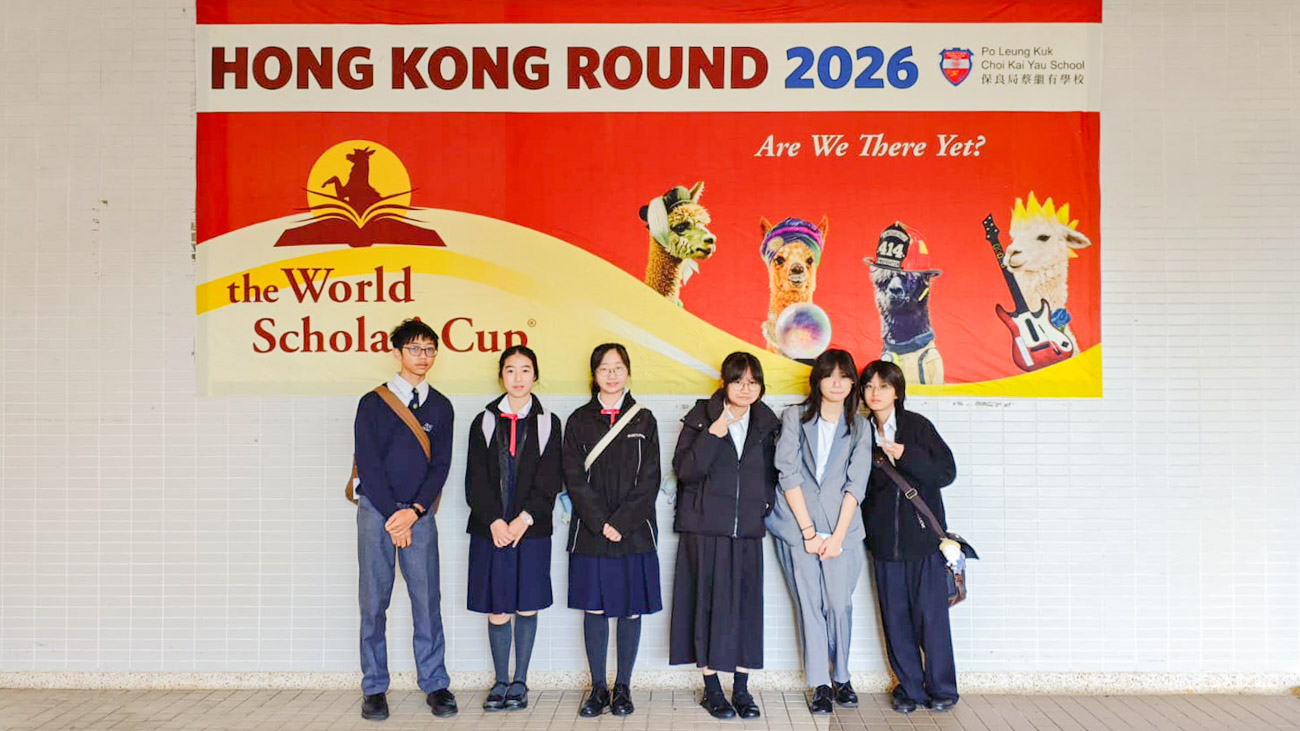 Commendable performance in the World Scholar’s Cup