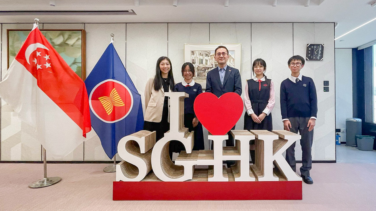 Visit to the Consulate-General of The Republic of Singapore Visit to the Consulate-General of The Republic of Singapore