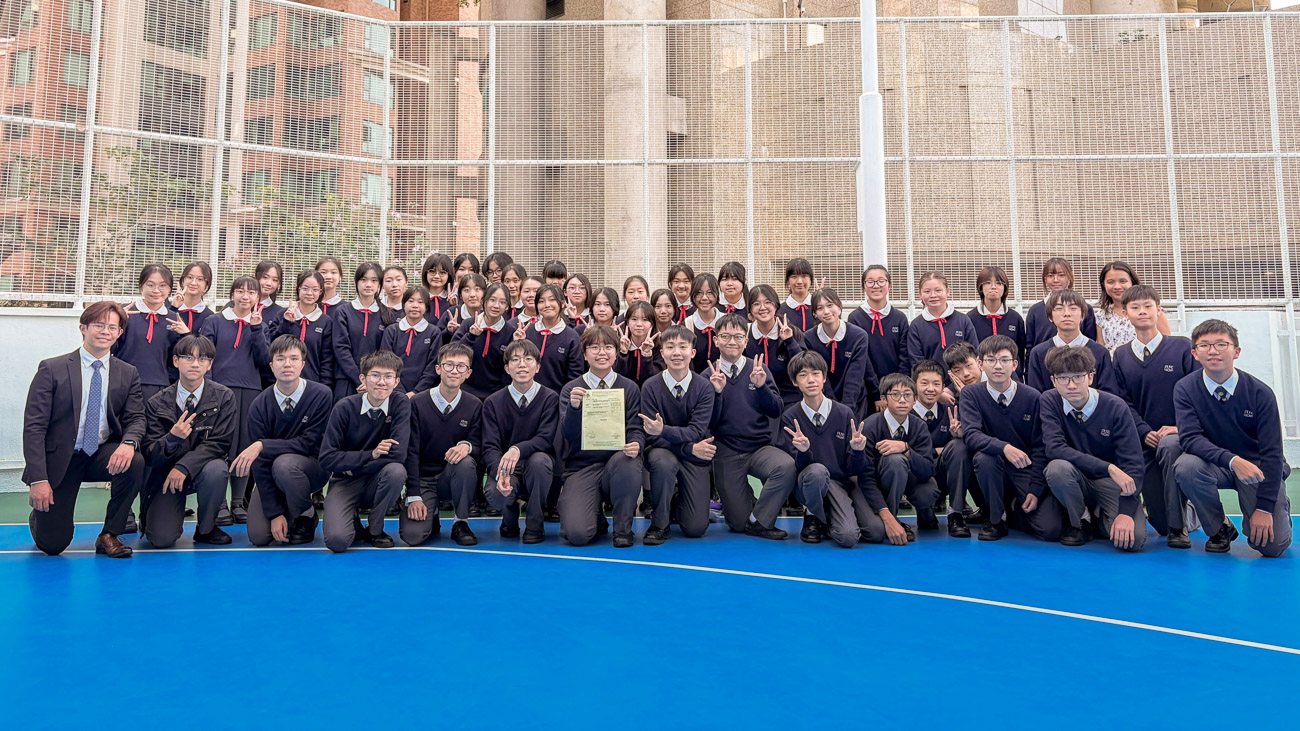 New Milestones at the Hong Kong Schools Music Festival New Milestones at the Hong Kong Schools Music Festival