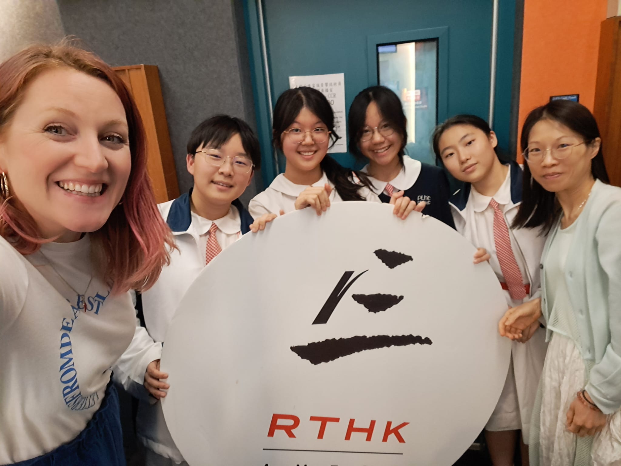 Tune In: Our Students on RTHK’s “In the Common Room”!
