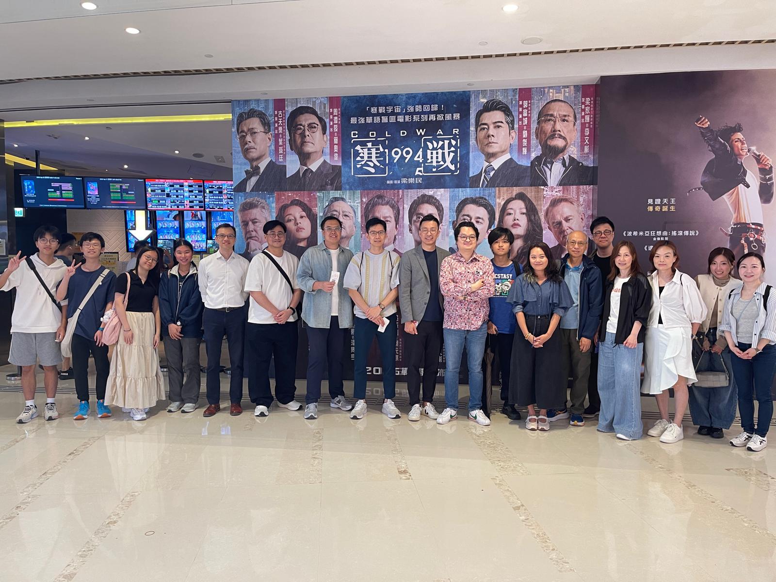 A Cinematic Success: Another World (世外) Private Screening