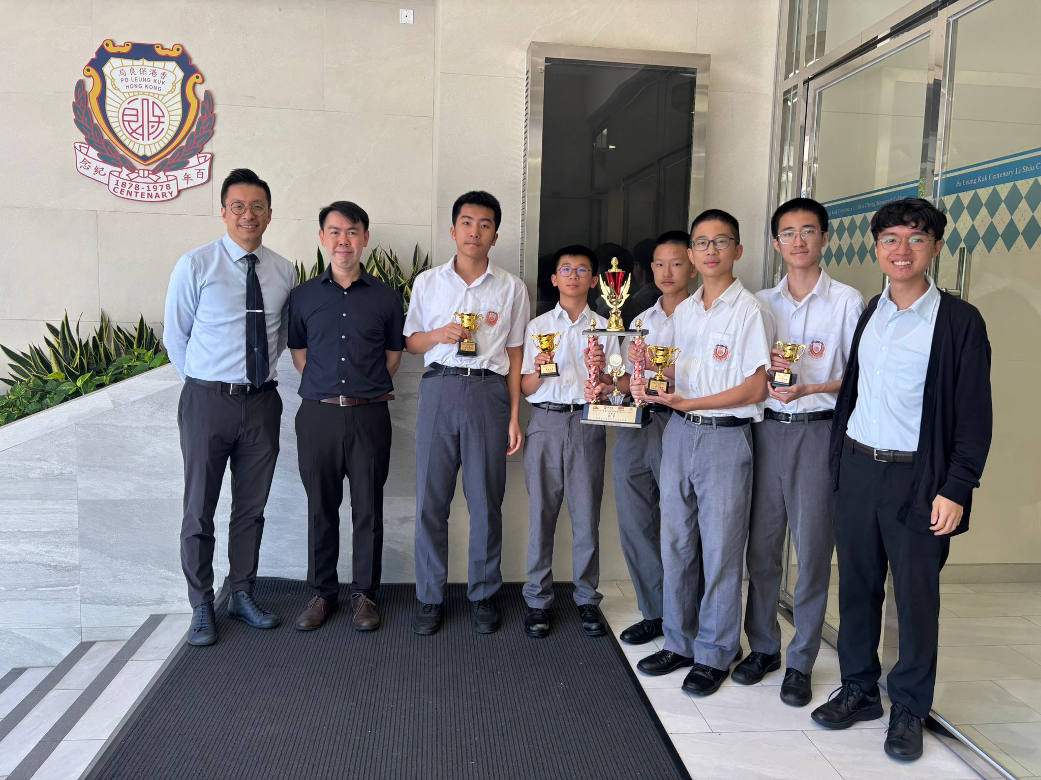 3rd Runner-Up in The 28th Hong Kong Mathematical High Achievers Selection Contest