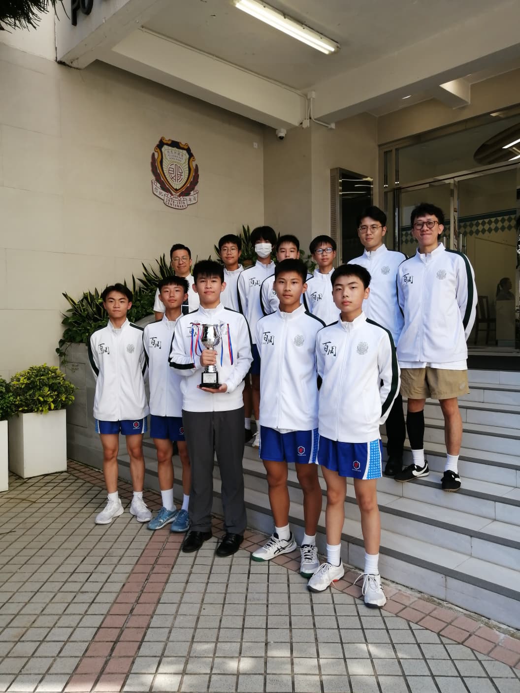0BB603C5-9D9A-4E39-B959-5F8E41488E30 Outstanding Achievement at the HKSSF Tuen Mun Inter-School Volleyball Championships 2025-2026