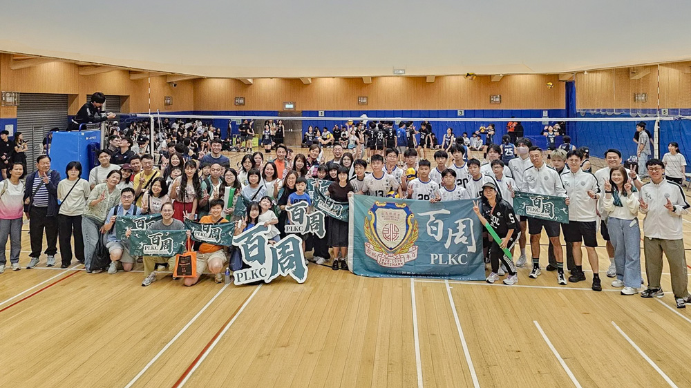 20260529_01c Outstanding Achievement at the HKSSF Tuen Mun Inter-School Volleyball Championships 2025-2026