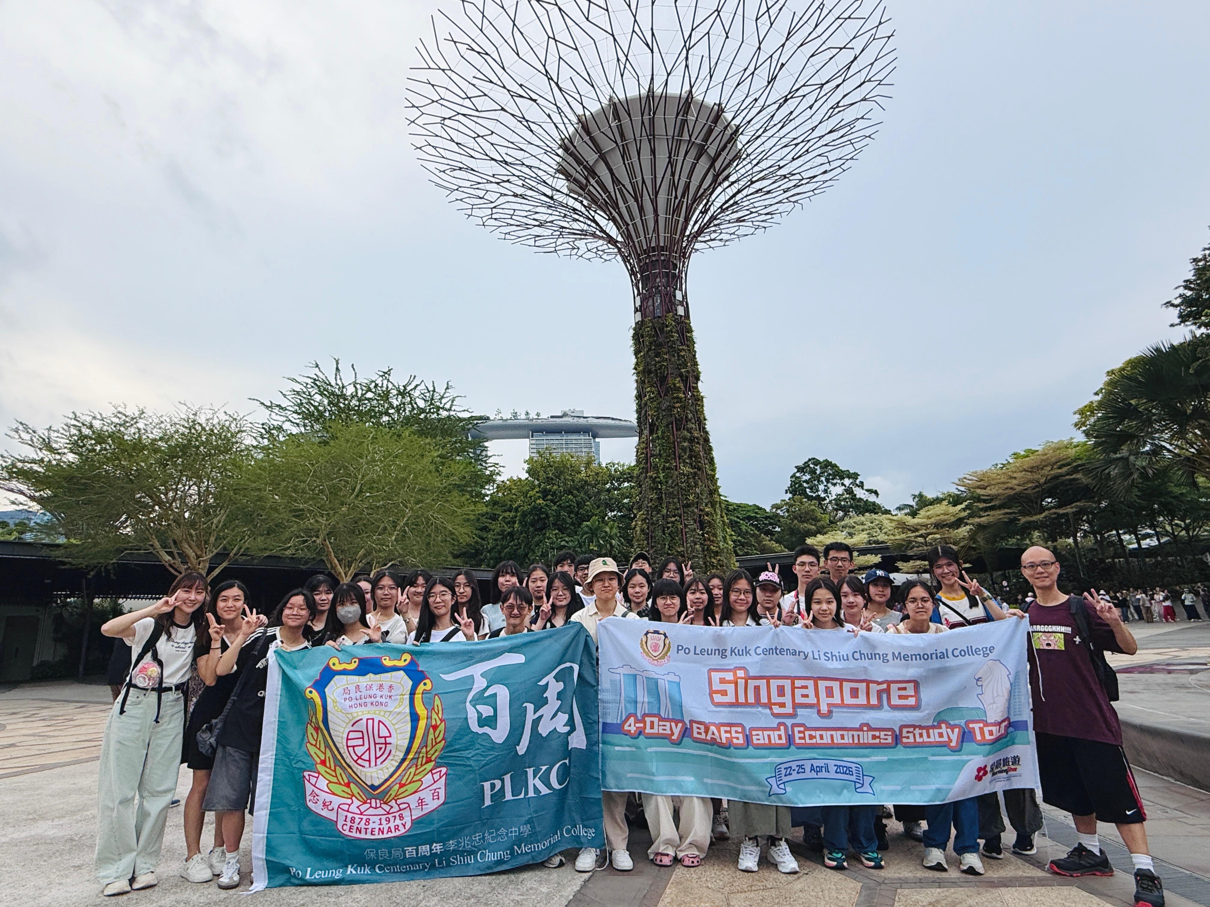 PHOTO-2026-04-27-20-55-48(6) Singapore Study Tour: Empowering Future Leaders in Economics and Finance