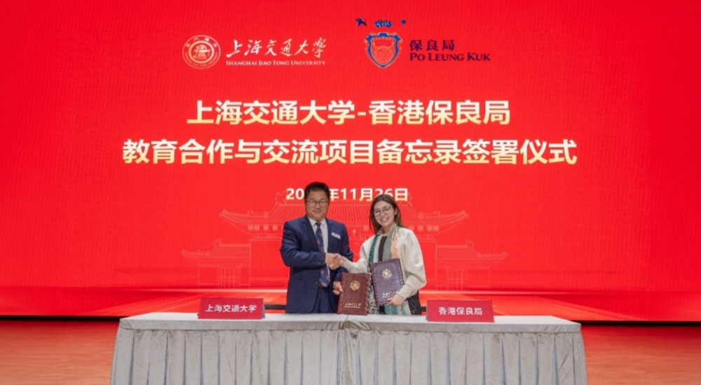 持續拓展內地升學網絡,創造多元出路 持續拓展內地升學網絡,創造多元出路