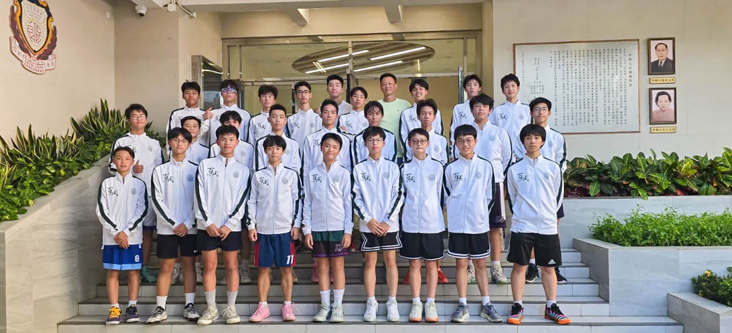 20260619_8 Outstanding Achievement at the HKSSF Tuen Mun Inter-School Basketball Competition 2025-2026 : 3<sup>rd</sup> Runner-up