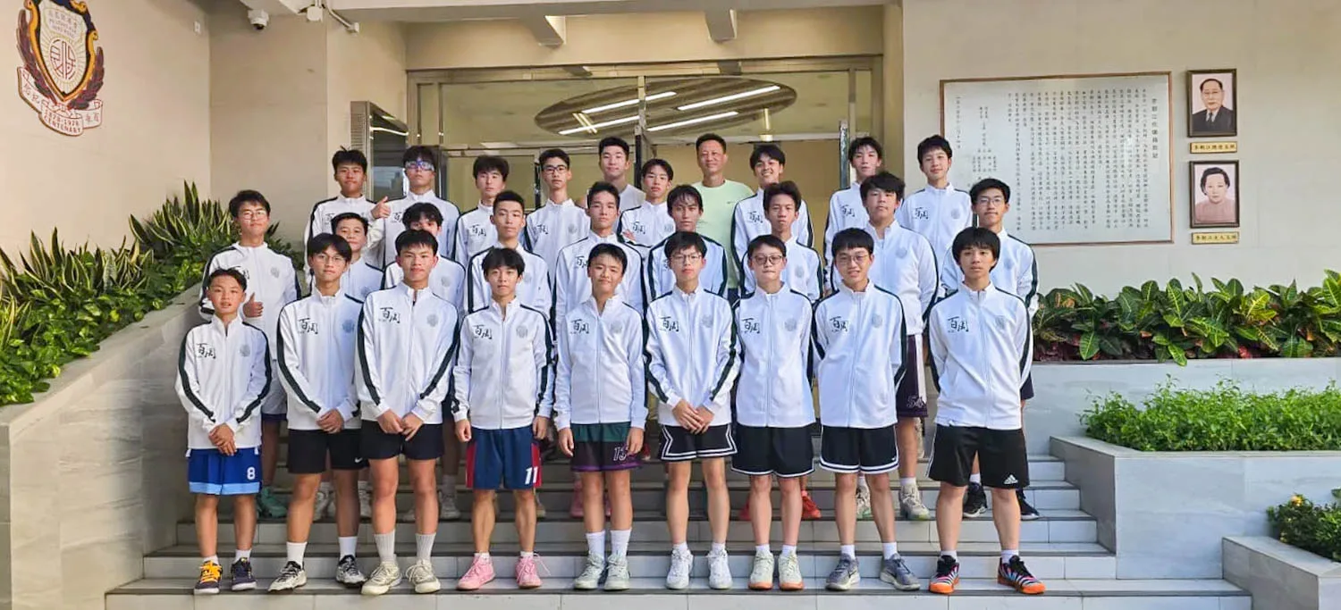 Outstanding Achievement at the HKSSF Tuen Mun Inter-School Basketball Competition 2025-2026 : 3<sup>rd</sup> Runner-up