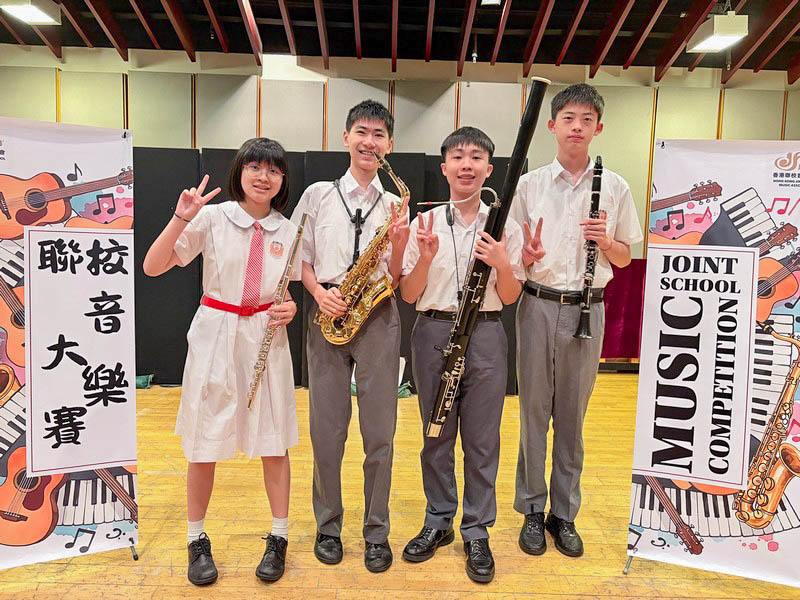 A Triumphant Performance at the Joint School Music Competition 2026
