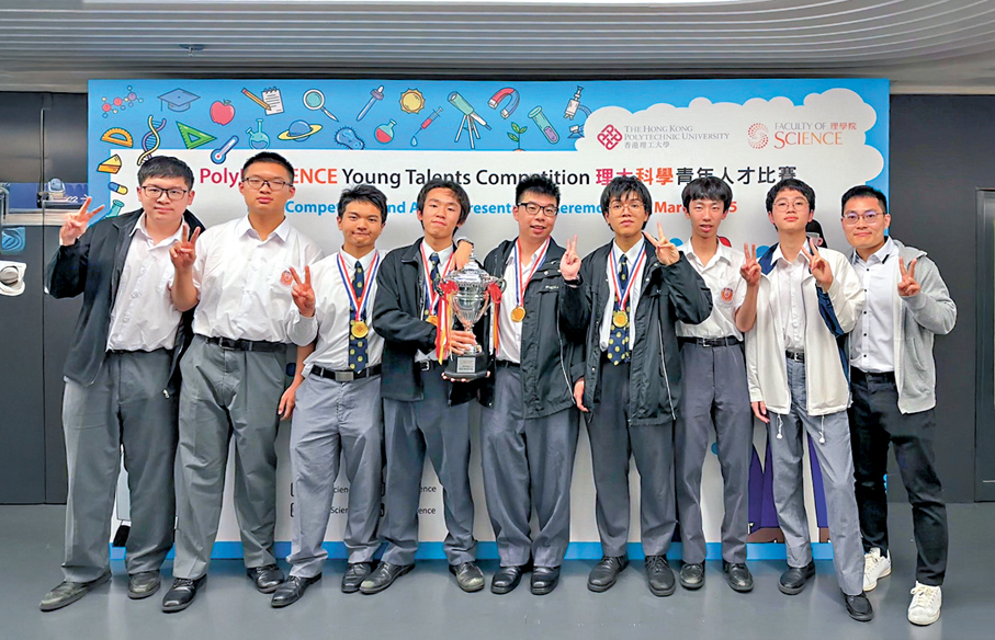 【香港文匯報 】同窗科研「拍住上」 克服困難升劍橋