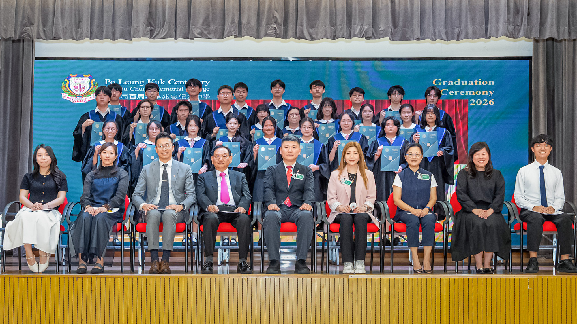 A Memorable Form 6 Graduation Ceremony at PLK Centenary Li Shiu Chung Memorial College