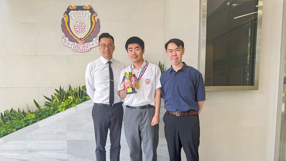 The Hong Kong Youth Mathematical Challenge 2026 The Hong Kong Youth Mathematical Challenge 2026