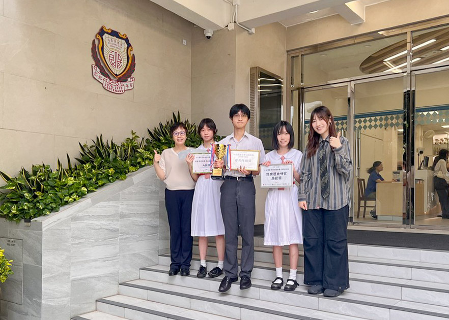 Success in the Little Historians Training Program 2025-2026