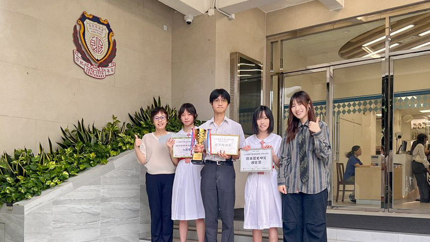 Success in the Little Historians Training Program 2025-2026 Success in the Little Historians Training Program 2025-2026