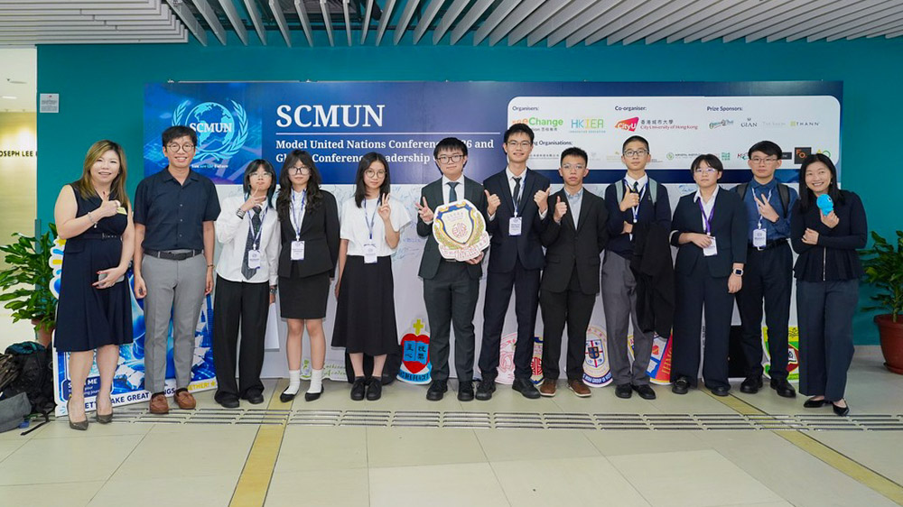 Diplomacy in Action: Our Students Excel at SCMUN 2026 Diplomacy in Action: Our Students Excel at SCMUN 2026
