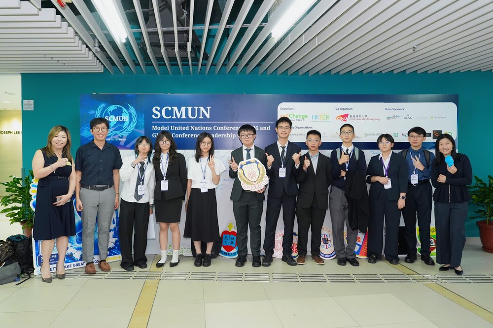`THB01628 Diplomacy in Action: Our Students Excel at SCMUN 2026