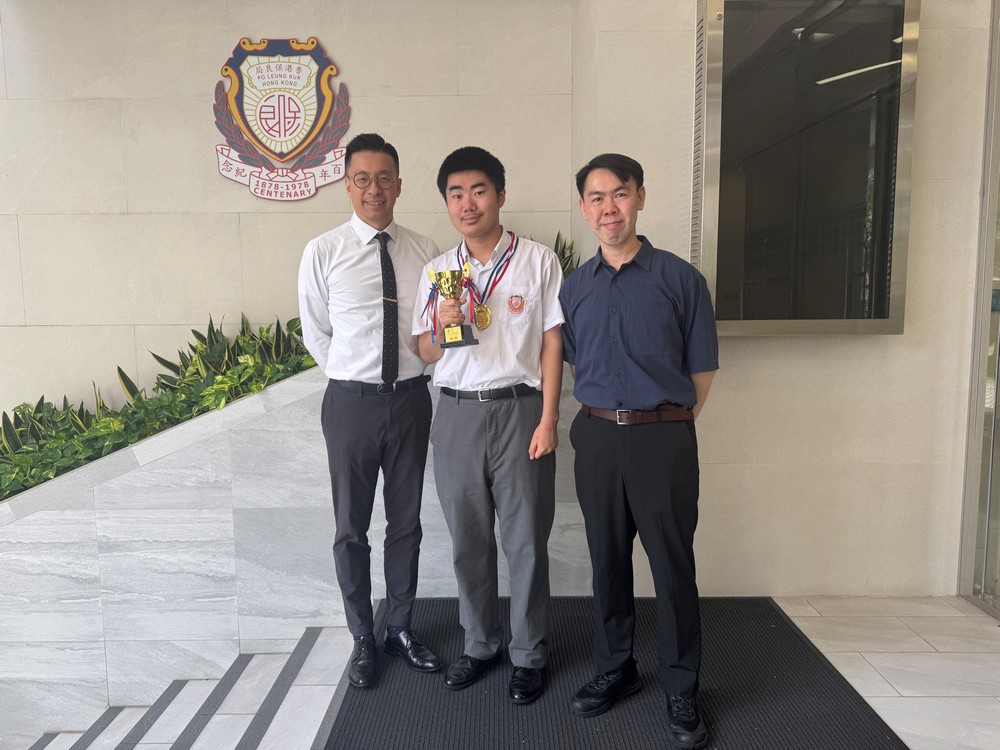 The Hong Kong Youth Mathematical Challenge 2026 The Hong Kong Youth Mathematical Challenge 2026