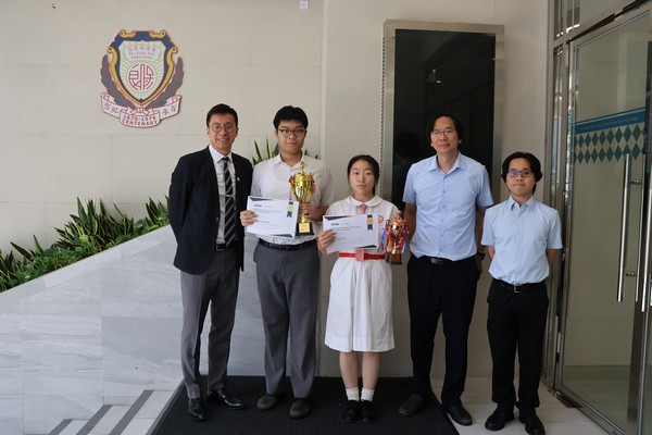 IMG_0024 Success in the Microsoft Office Specialist Championship (MOS) Hong Kong 2026