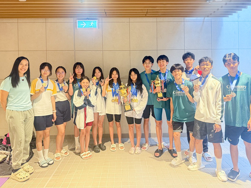 IMG_0095 HKSSF Tuen Mun Inter-School Swimming Championships 2026-2027 Results
